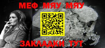 не бодяженный Волгодонск