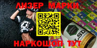 а пвп мука Славгород